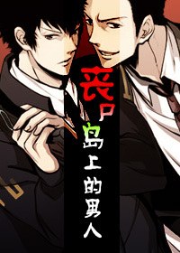 ɥʬ���ϵ�����