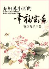 ������С�����Ҹ�����