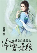 ��Խ�ʺ�������乬���� ȫ����