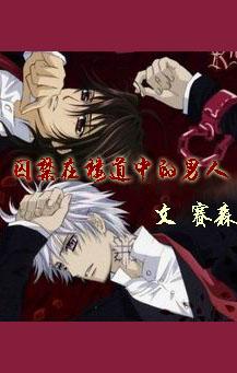 ������¥���е�����