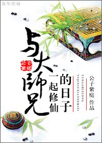 ���ʦ��һ�����ɵ����ӷ���