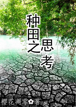 ����֮˼��