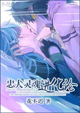 ��Ȯ���ת����