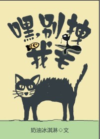 ��,��ק��ë