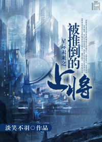 �Ǽ�δ��֮���Ƶ����Ͻ�