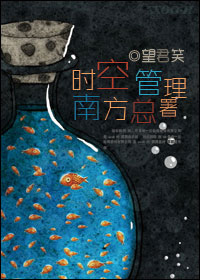 ʱ�չ����Ϸ�����