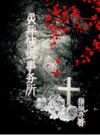 �����켩����������