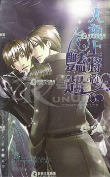 �����Ͻ�������