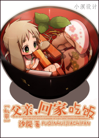 [����]����,�ؼҳԷ�����