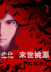 ����֮ĩ����Դ