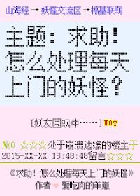 ������ô����ÿ�����ŵ����֣�����