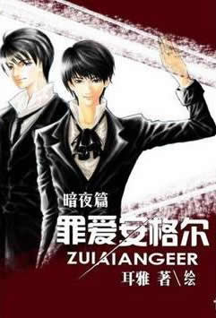 �ﰮ���������ҹƪ����