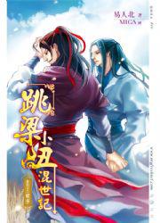 ����С�������12ִ��