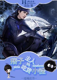 Ʀ��������Ի�С�ַ���