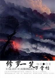 ����һЦ��ǿݷ���