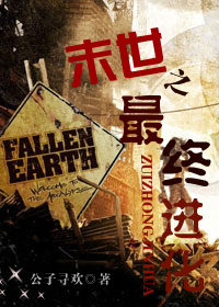 ĩ��֮���ս���