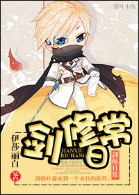 �����ճ�����