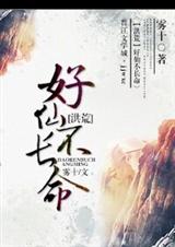 ���ɲ�����[���]����