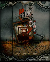 �����������ҷ���