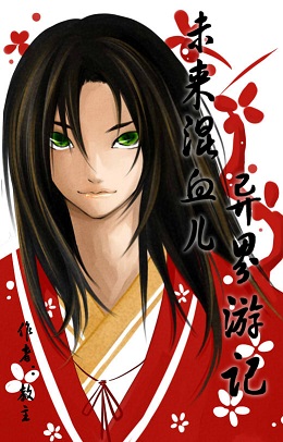 δ����Ѫ������μǷ���