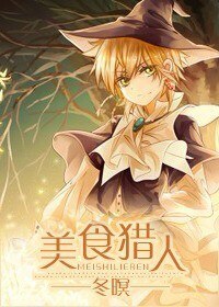 ��ʳ����