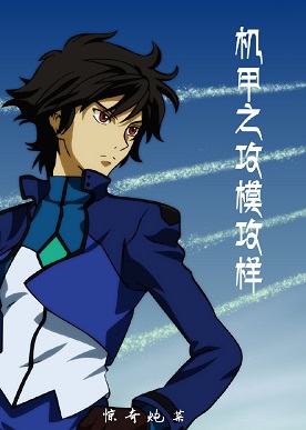 ����֮��ģ����