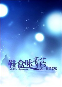 Ь��ζ��ҩ����