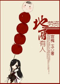 ���ʵظ�����