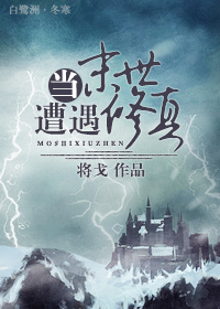 ��ĩ����������