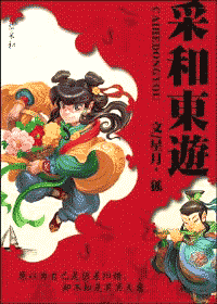 �ɺͶ��η���