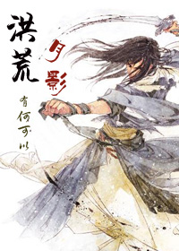 �����Ӱ����