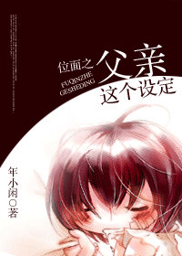 λ��֮��������趨����