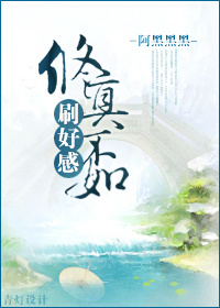 ���治��ˢ�øз���