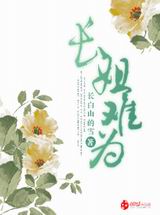 ������Ϊ