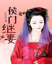 ���ż��޷���