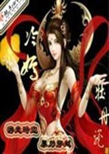 ���̷���