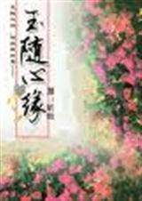 ������Ե����