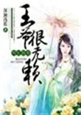 ��������,��ү����������