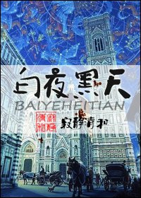 ��ҹ�������