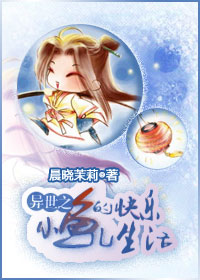 ����֮С����Ŀ����������