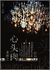 ĩ��֮��ͷ��