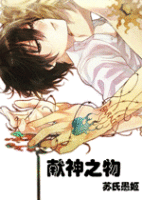 ����֮�����