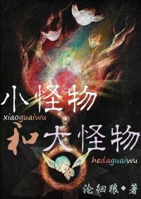 С����ʹ�������