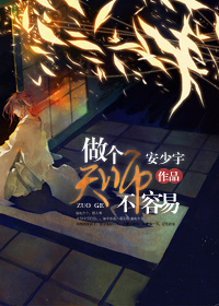 ������ʦ�����׷���