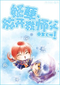 ����,�ſ���ʦ��������