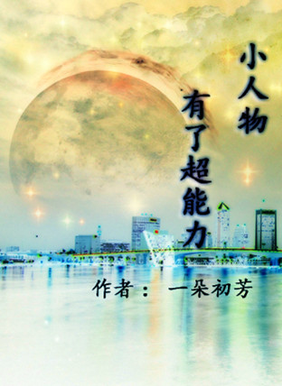 С�������˳�����