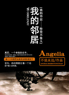 �ҵ��ھ�˧�ò����˷���