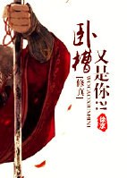 [����]�Բ�,�����㣿������