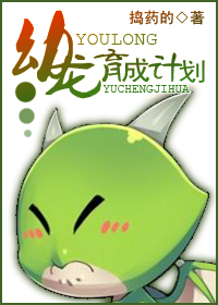 �������ɼƻ�����