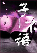 [�ֲ�֮��]�Ӳ���